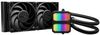 be quiet! Silent Loop 3 240mm be quiet! Silent Loop 3 240mm