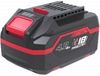 Güde ProVolt APPV 18-40 Güde ProVolt APPV 18-40