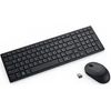 Dell KM555 Dell KM555