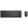 HP 235 Tastatur und Maus Set (1Y4D0AA) HP 235 Tastatur und Maus Set (1Y4D0AA)