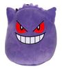 Jazwares Squishmallows Pokémon - Gengar 25 cm Jazwares Squishmallows Pokémon - Gengar 25 cm