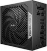 be quiet! Power Zone 2 1000W be quiet! Power Zone 2 1000W