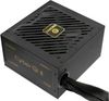 Enermax CyberG II 750W Enermax CyberG II 750W