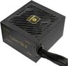 Enermax CyberG II 850W Enermax CyberG II 850W