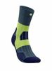 Bauerfeind Trail Run Mid Cut Socken Damen Bauerfeind Trail Run Mid Cut Socken Damen