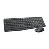 Logitech MK235 US Logitech MK235 US