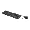 HP 230 Wireless Mouse and Keyboard Combo (18H24AA#ABD) HP 230 Wireless Mouse and Keyboard Combo (18H24AA#ABD)