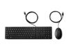 HP Wired Desktop 320MK Tastatur und Maus Set (9SR36AA#ABD) HP Wired Desktop 320MK Tastatur und Maus Set (9SR36AA#ABD)