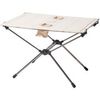 Nordisk Risskov Campingtisch Nordisk Risskov Campingtisch