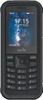 Sonim XP100 Sonim XP100
