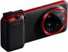 Xiaomi 15 Ultra Photography Kit Legend Edition Xiaomi 15 Ultra Photography Kit Legend Edition