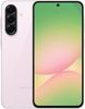 Samsung Galaxy A56 5G 128GB Samsung Galaxy A56 5G 128GB