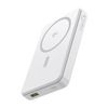 Baseus Airpow II Qi2 Magnetic Power Bank Baseus Airpow II Qi2 Magnetic Power Bank