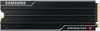 Samsung 9100 PRO 4TB (MZ-VAP4T0CW) Samsung 9100 PRO 4TB (MZ-VAP4T0CW)