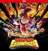 Nintendo Donkey Kong Bananza Switch 2 Nintendo Donkey Kong Bananza Switch 2