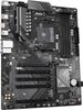 GIGABYTE B550 Eagle GIGABYTE B550 Eagle