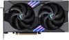 MSI GeForce RTX 5060 Ti Gaming OC 16GB (V535-006R) MSI GeForce RTX 5060 Ti Gaming OC 16GB (V535-006R)