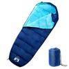 vidaXL Mumienschlafsack 3 Jahreszeiten (94471) vidaXL Mumienschlafsack 3 Jahreszeiten (94471)