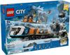 LEGO City Arktis-Polarexpress (60470) LEGO City Arktis-Polarexpress (60470)