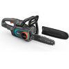 Gardena PowerSaw 250/18V Solo (14790-55) Gardena PowerSaw 250/18V Solo (14790-55)