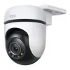 TP-Link Tapo TC41 TP-Link Tapo TC41