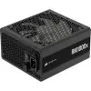 Corsair RM1000x 1000W 2024 (CP-9020271-EU) Corsair RM1000x 1000W 2024 (CP-9020271-EU)