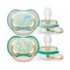 Philips Avent ultra air SCF376/18 Philips Avent ultra air SCF376/18