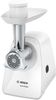 Bosch SmartPower MFW2500W Bosch SmartPower MFW2500W