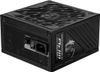 MSI MPG A1250GS PCIE5 1250W MSI MPG A1250GS PCIE5 1250W