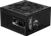 MSI MPG A850GS PCIE5 850W MSI MPG A850GS PCIE5 850W