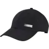 Adidas Lightweight Baseball Kappe Adidas Lightweight Baseball Kappe
