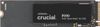 Crucial P310 4TB (CT4000P310SSD8) Crucial P310 4TB (CT4000P310SSD8)