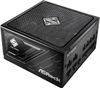 ASRock Steel Legend SL-750G 750W ASRock Steel Legend SL-750G 750W