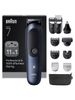 Braun Series 7 AIO7540 Braun Series 7 AIO7540
