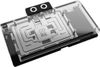 Alphacool Core GeForce RTX 5080 ROG Astral mit Backplate (10267) Alphacool Core GeForce RTX 5080 ROG Astral mit Backplate (10267)