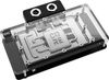 Alphacool Core GeForce RTX 5080/5070 GamingPro mit Backplate (14741) Alphacool Core GeForce RTX 5080/5070 GamingPro mit Backplate (14741)