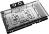 Alphacool Core GeForce RTX 5090 Gaming + Windforce mit Backplate (10293) Alphacool Core GeForce RTX 5090 Gaming + Windforce mit Backplate (10293)