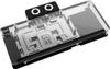 Alphacool Core RX 9070 XT Mercury mit Backplate (10289) Alphacool Core RX 9070 XT Mercury mit Backplate (10289)