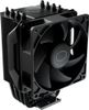 Cooler Master Hyper 411 Nano Cooler Master Hyper 411 Nano