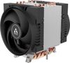 Arctic Freezer 4U-SP5 Arctic Freezer 4U-SP5