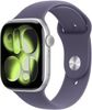 Apple Watch Series 11 GPS 46 mm Aluminium mit Sportarmband M/L (MEVA4ZR/A) Apple Watch Series 11 GPS 46 mm Aluminium mit Sportarmband M/L (MEVA4ZR/A)