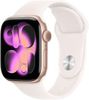 Apple Watch Series 11 GPS 42 mm Aluminium mit Sportarmband S/M (MEU04ZR/A) Apple Watch Series 11 GPS 42 mm Aluminium mit Sportarmband S/M (MEU04ZR/A)
