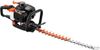Fuxtec FX-MH123ECO Fuxtec FX-MH123ECO