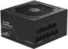GIGABYTE UD850GM PG5 V2 850W GIGABYTE UD850GM PG5 V2 850W