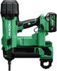 Hikoki NC1840DAWQZ Hikoki NC1840DAWQZ