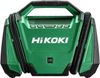 Hikoki UP18DAW4Z Hikoki UP18DAW4Z