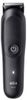 Braun Series 5 All-In-One AIO5540 Braun Series 5 All-In-One AIO5540