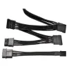 be quiet! Power Cable CM-30750 (BC050) be quiet! Power Cable CM-30750 (BC050)