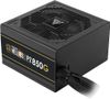 Gamdias Helios Gold P2-850G 850W Gamdias Helios Gold P2-850G 850W