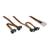 Inline Strom Y-Kabel intern 0,95 m ((29672B) Inline Strom Y-Kabel intern 0,95 m ((29672B)